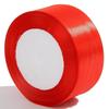Athletic Finish Line Tape