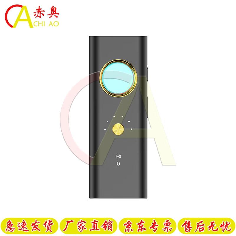 Многофункциональный детектор жучков-шпионов