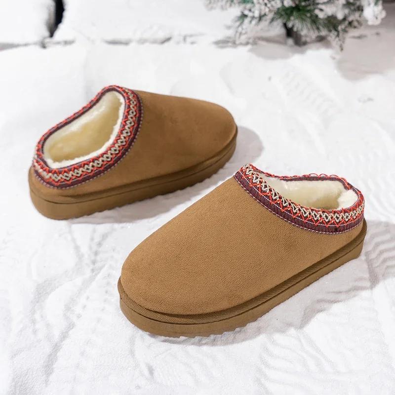 Home Women's Slippers with Plush Indoor Insulation Plush Slippers, Anti Slip Thick Bottom Cotton Slippers