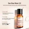 HBN Alpha-Arbutin Revitalizing Essence Water