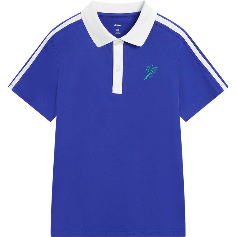 Li-Ning Kids' Unisex Breathable Short Sleeve Sport Polo T-Shirt