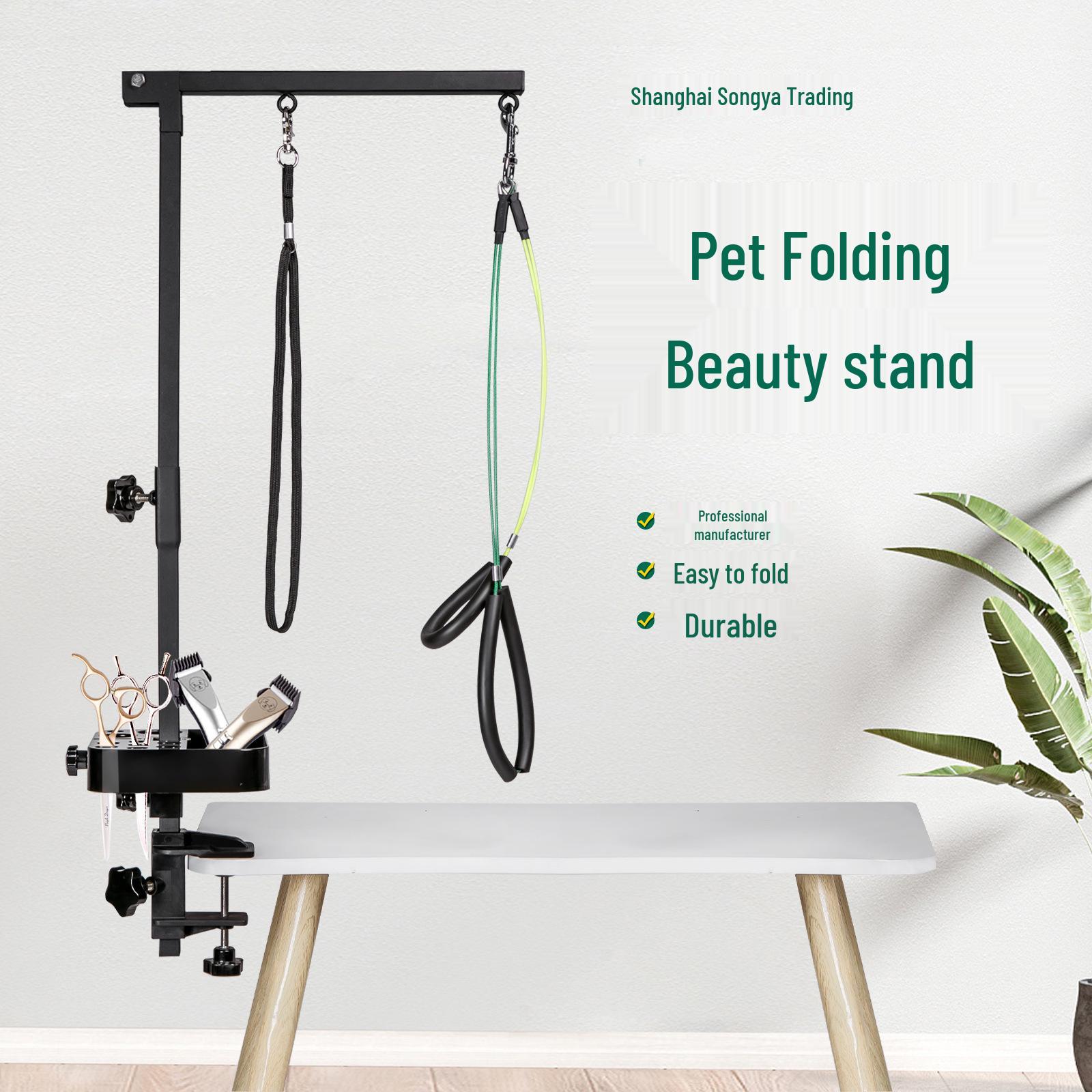 

Складная регулируемая стойка для груминга питомцев с подвесной штангой Foldable Grooming Stand