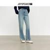 JOY SPEAKER Women's High-Waist Wide-Leg Jeans