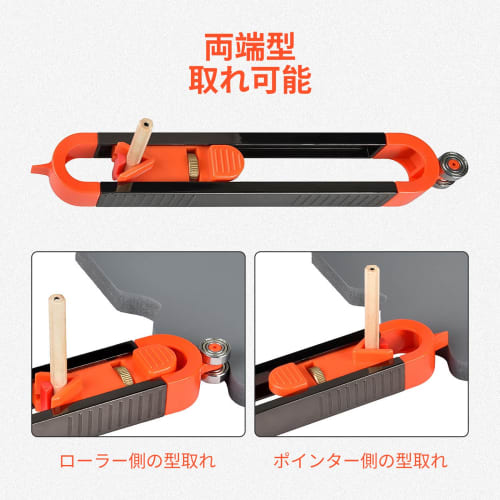 Hicello Woodworking Profile Scribing Ruler, Adjustable Contour Gauge with Lock, Accurately Copy Irregular Shapes, Precision Measuring Tool, ABS Plasti