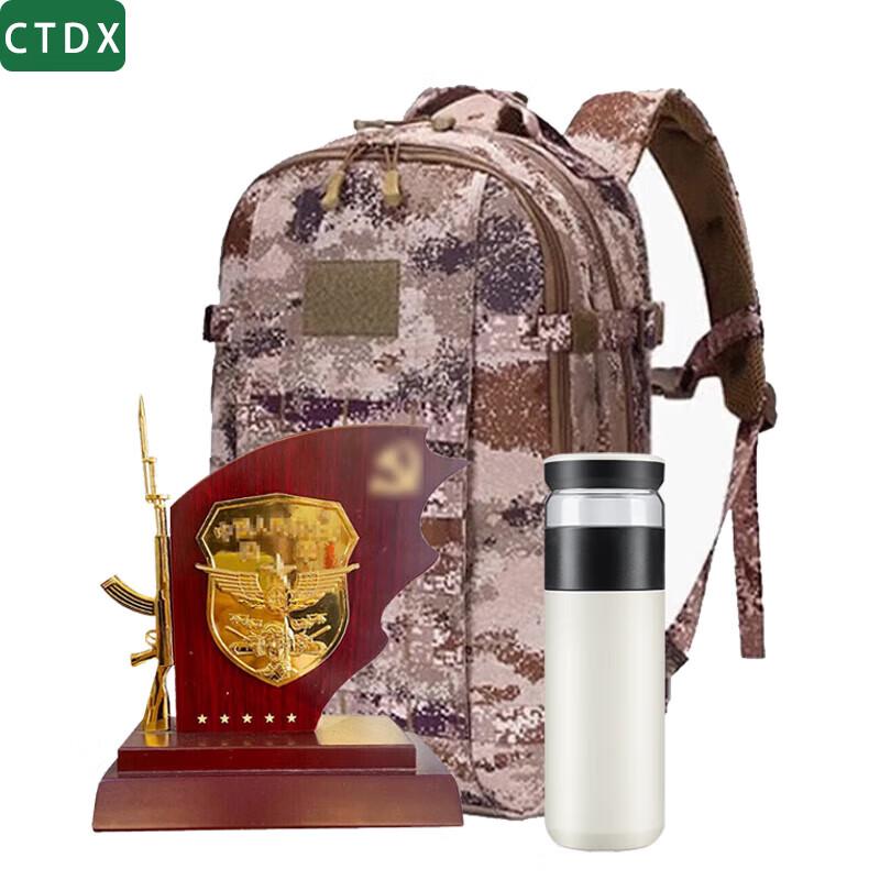 CTDX Militära Minnesbagage & Presentuppsättningar