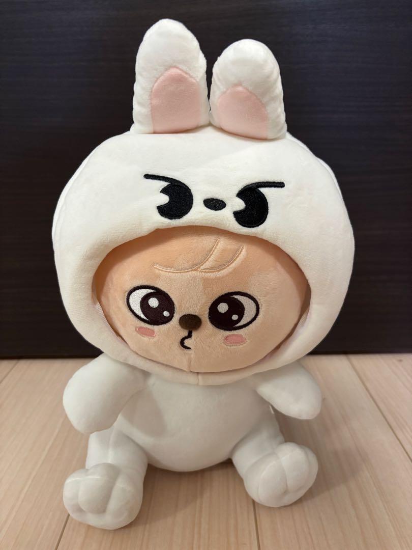 

[USED] SKZOO TOY WORLD Papim Plush Toy