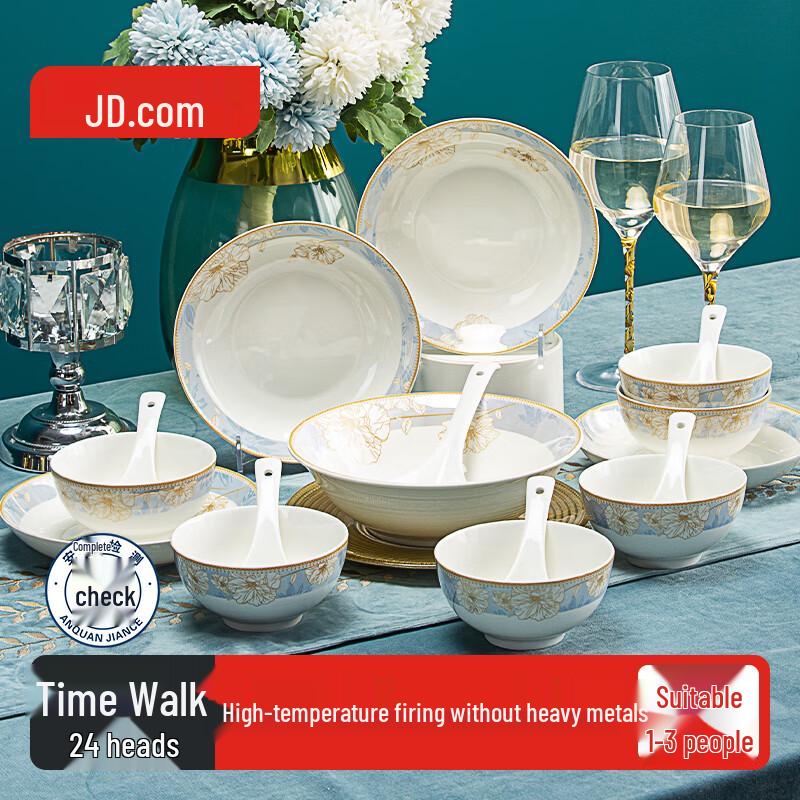 Jingdong Select Premium Ceramic Dinnerware Sets