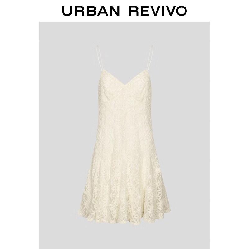 UR2026 Women s V-neck Lace Jacquard Sling Dress XS