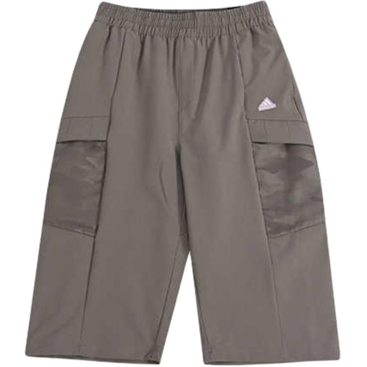 Adidas Grade School Shorts Moderate IA8192 152