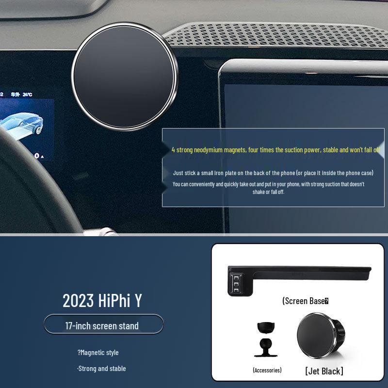 2023 HiPhi Y 17" Autospezifischer Bildschirm Handyhalter für Navigation