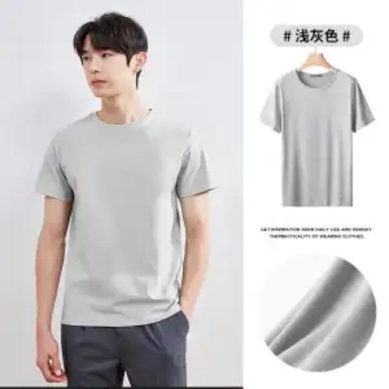 Summer New Solid Color Short-sleeved T-shirt Men's Casual Slim Ice Silk Ice-feel Bottoming Shirt Trend