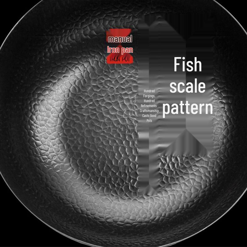 Zijin He's Handmade Uncoated Iron Wok