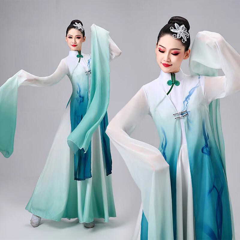 Water Sleeve Classical Dance Costume for Women S