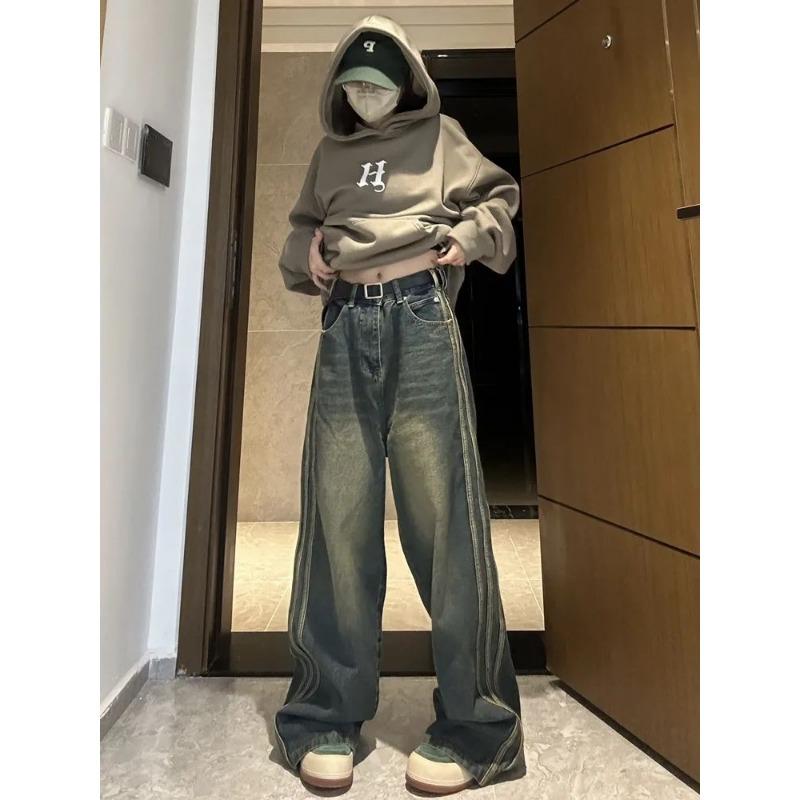 Retro American High Street Ins Side Striped Jeans for Women 2024 Spring New High-waisted Loose Slim Wide-leg Pants