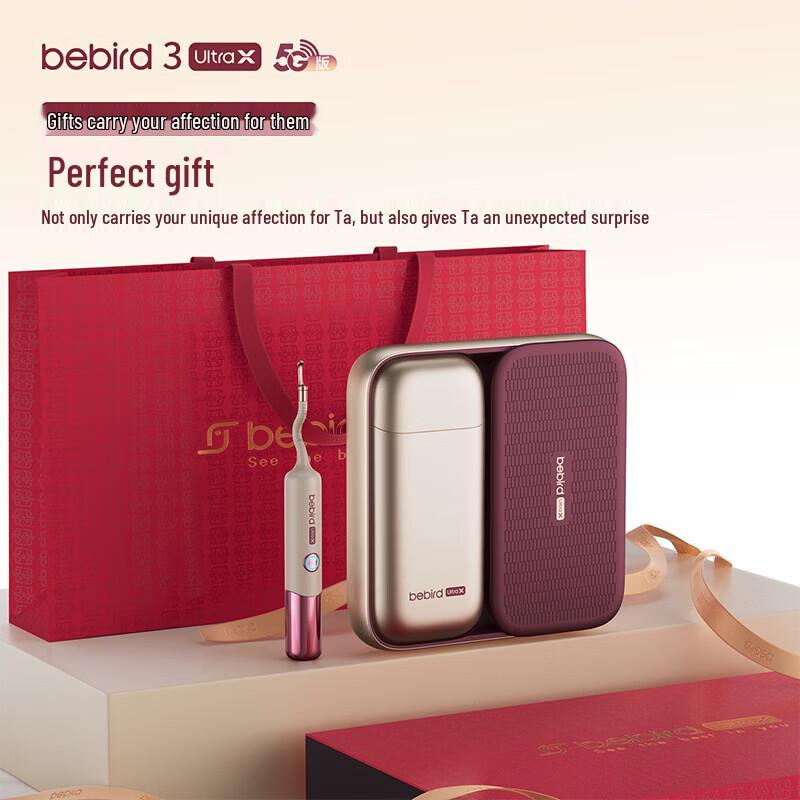 

bebird3 UltraX Smart Visual Ear Cleaner
