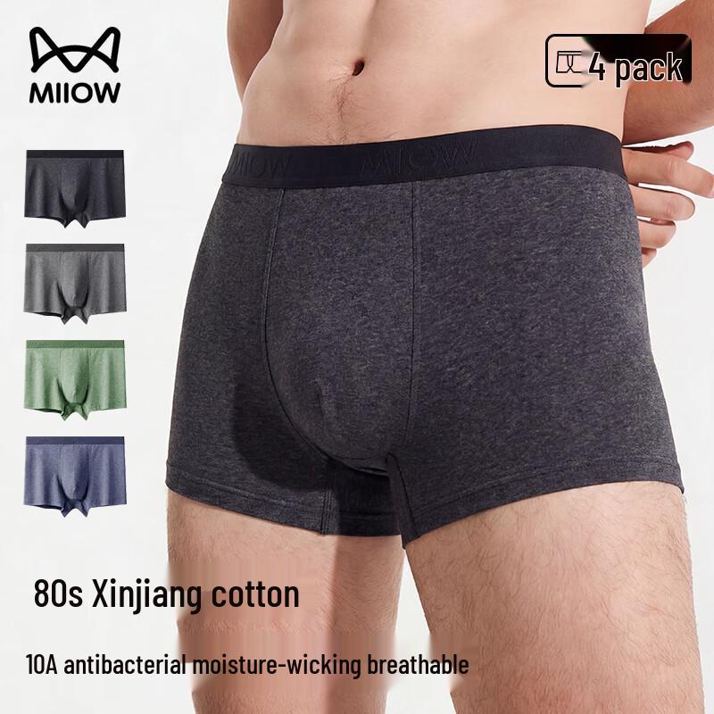 Mao Ren Men's Cotton Boxer Briefs 4-Pack