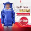 Breathable Beekeeping Suit Set with Hat and Half-Body Protection - Anti-Bee Design, Thick Material, Free Shipping