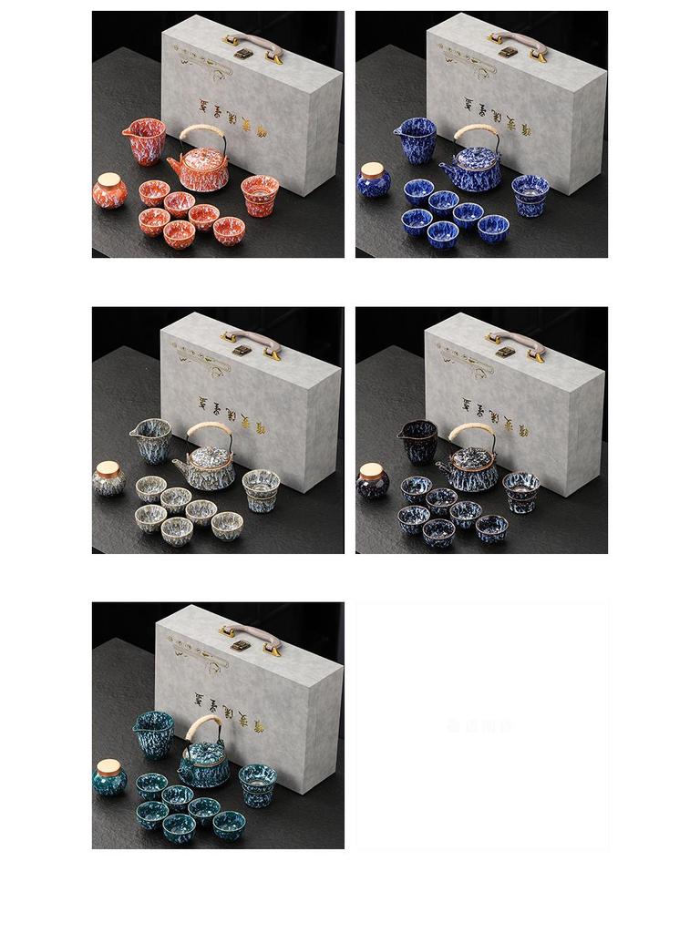 Tenmoku Glaze Kung Fu Tea Set: Teapot, Gaiwan, Jianzhan, Infuser, Gift Box