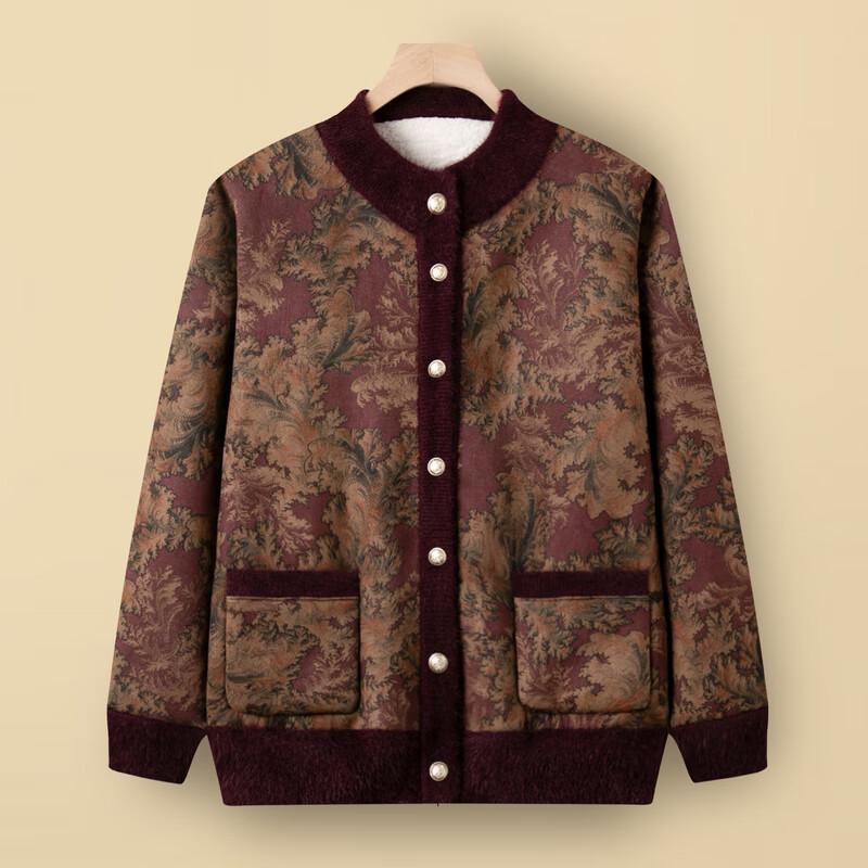 Yalu Women's Fleece-Lined Thickened Thermal Stand-Collar Jacket