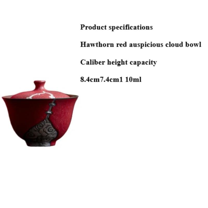 

Chinese Vintage Ceramic Tea Bowl - Red Lucky Cloud Covered Design, Heat-Resistant for Kung Fu Tea & Home Use 200ml