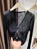 Korean Style Ice Silk Knit Women’s Cardigan & Camisole Set - Summer 2026 Button Shawl Dress Cover-up