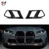 BMW G80/G82/G83 M3/M4 Front Bumper MP Style Dry Carbon Fiber Air Vent