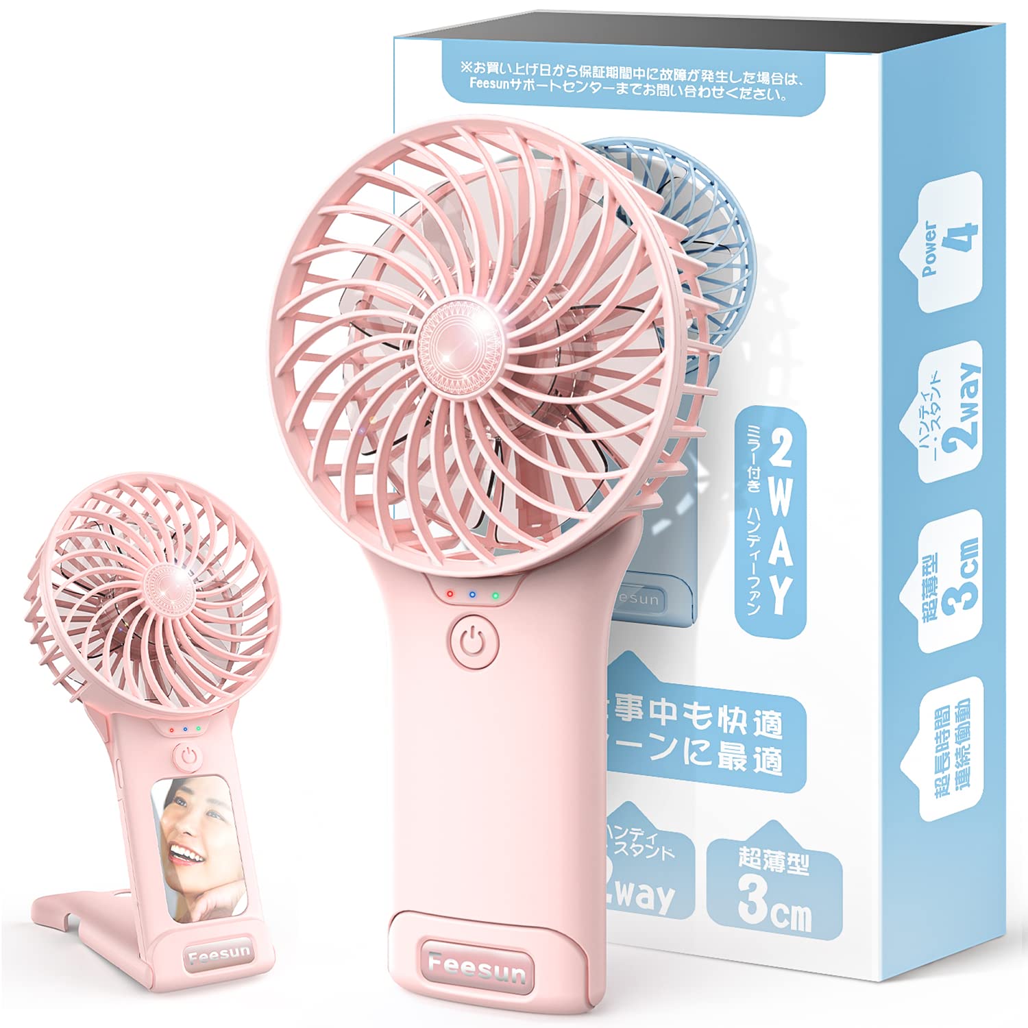

Feesun Handheld DC Strong Heatstroke Cool on 4 Airflow Settings Pink Fan, Desktop/Portable [2023 Model] Quiet, Motor, Type-C Rechargeable, Mini, Wind, рожевий