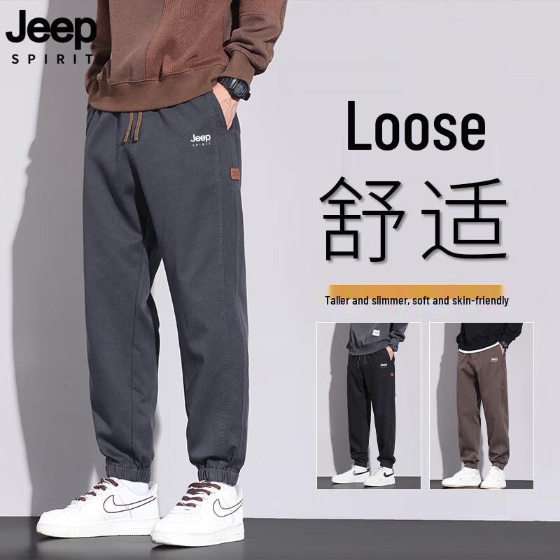 JEEP SPIRIT 2026 Men s Casual Jogger Cargo Harem Pants XL