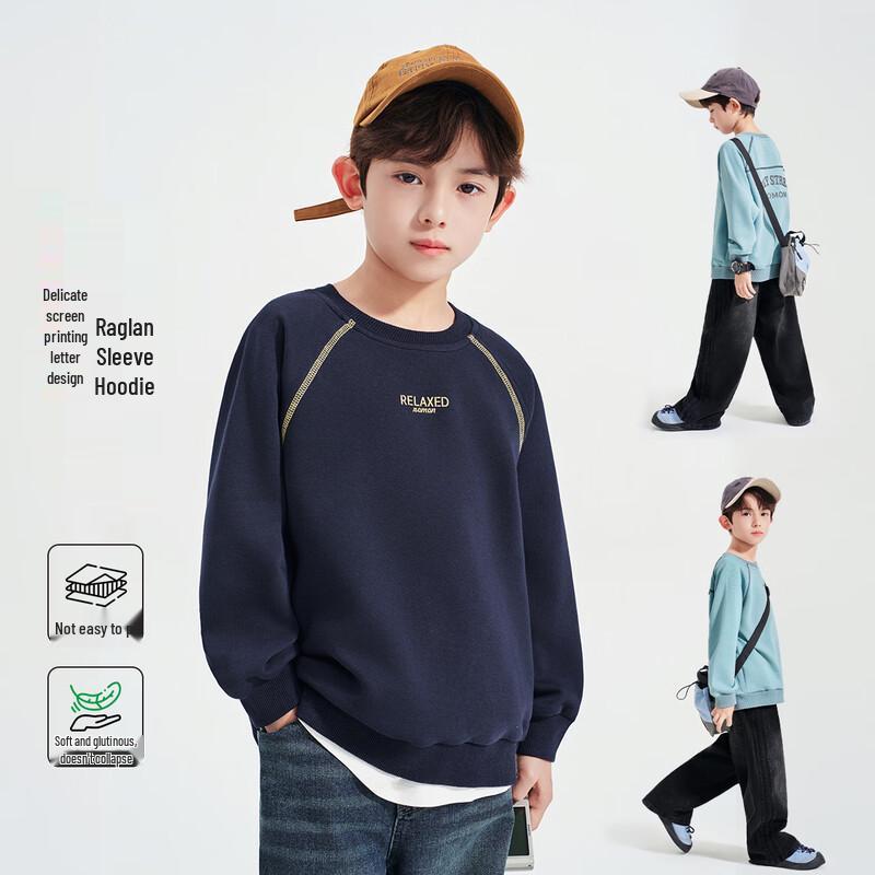 Luomeng Boys' Casual Letter Print Sweatshirt