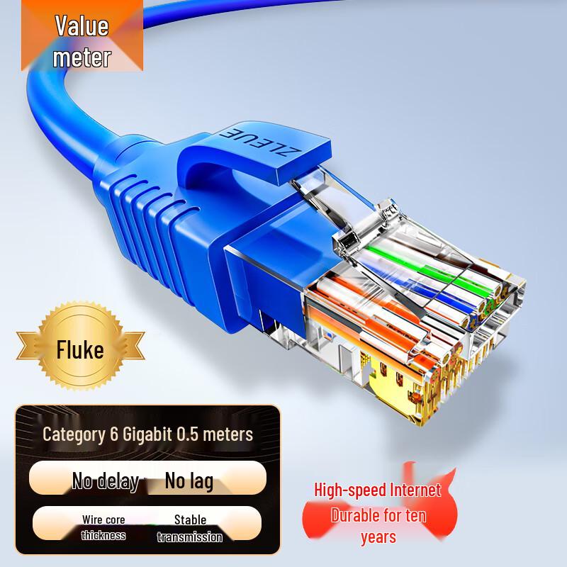 

Valuelink High-Speed Ethernet Network Cables 0.5m