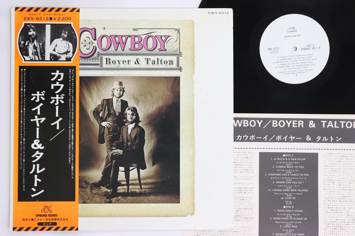 

LP Record COWBOY - Boyer & Talton SWX6212PROMO CAPRICORN 1975 Japan Obi Rock Used