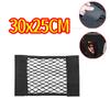 Trunk Car Mesh Storage Bag Organizer Network Mesh Garbage Plastic Shopping Bags Net Dispenser Sundries Bag Car Trunk Organizer