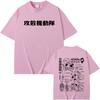 T-shirt Grafica Anatomia Tachikoma Ghost in The Shell Anime Uomo Donna Vintage Cartoon T-shirt Cotone Gotico T-shirt Oversize