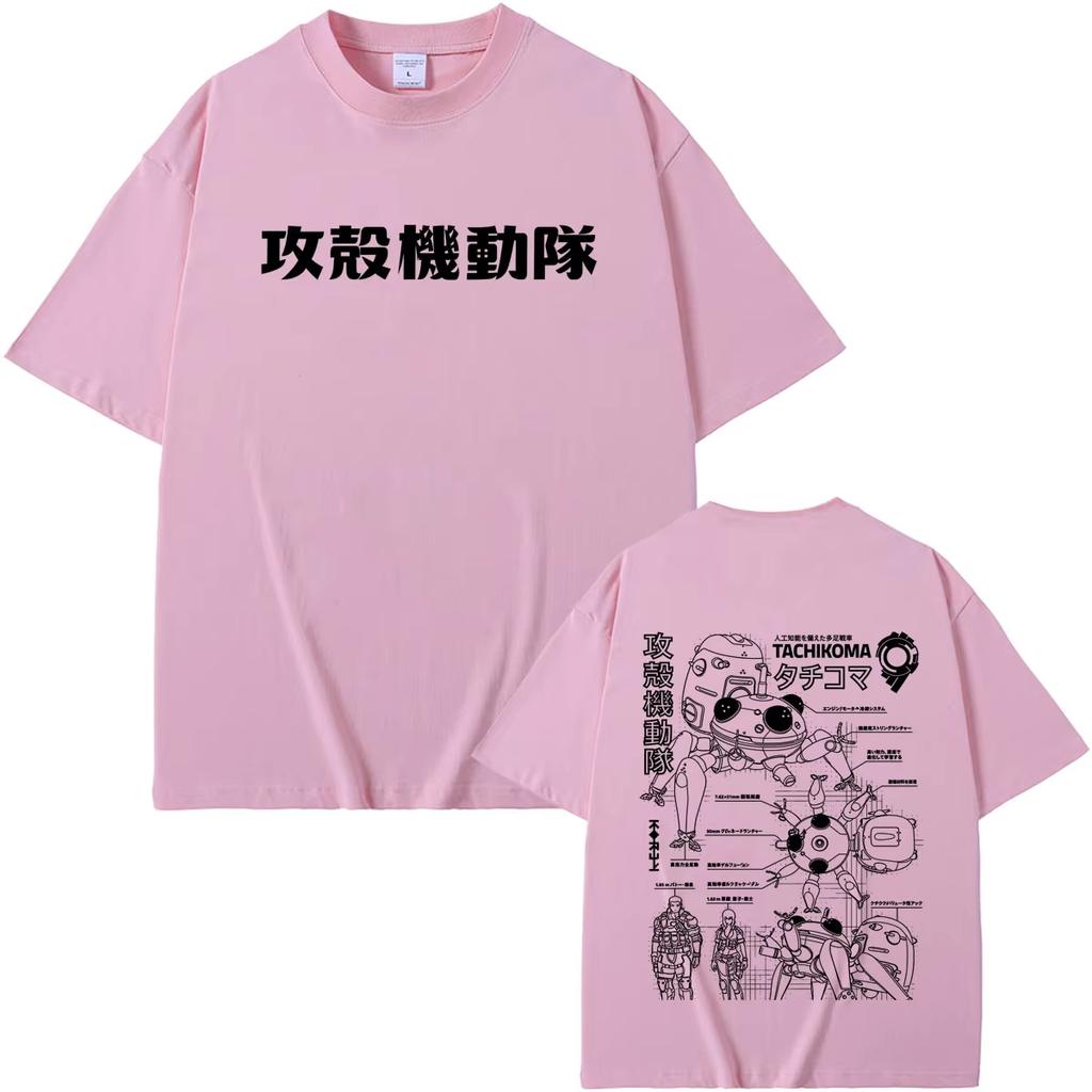 T-shirt Grafica Anatomia Tachikoma Ghost in The Shell Anime Uomo Donna Vintage Cartoon T-shirt Cotone Gotico T-shirt Oversize