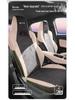 BYD Seagull Suede Saddle Seat Cushion - Universal Four Seasons Cover