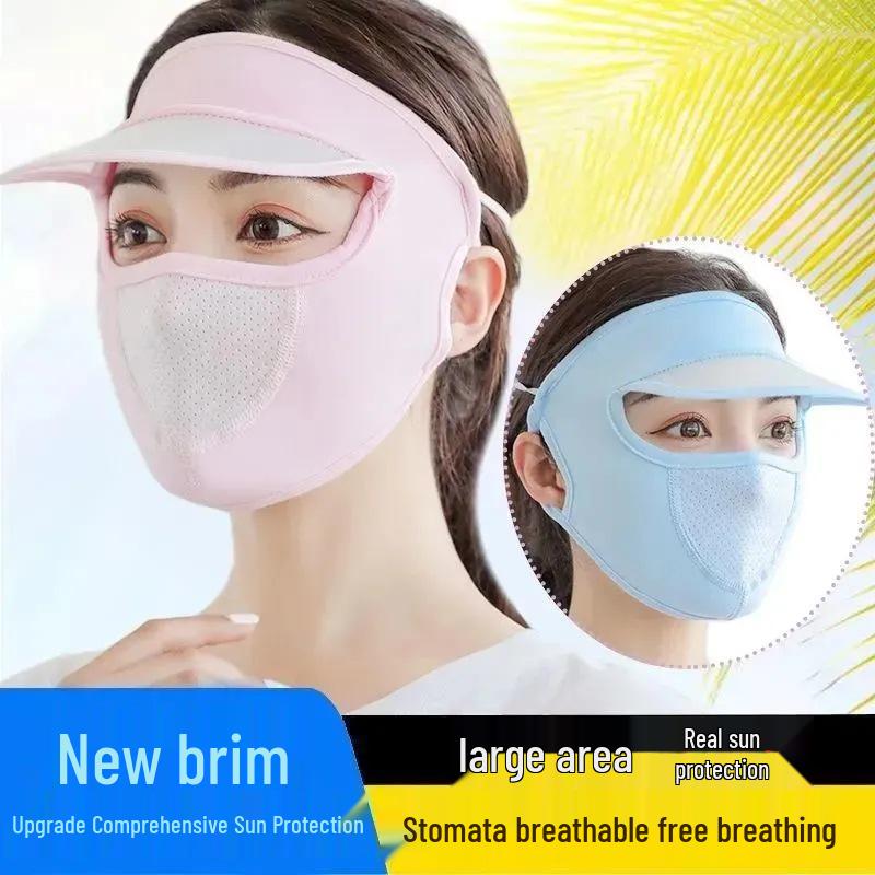 Women's Ice Silk Summer Sun Hat with Breathable Full Face Veil