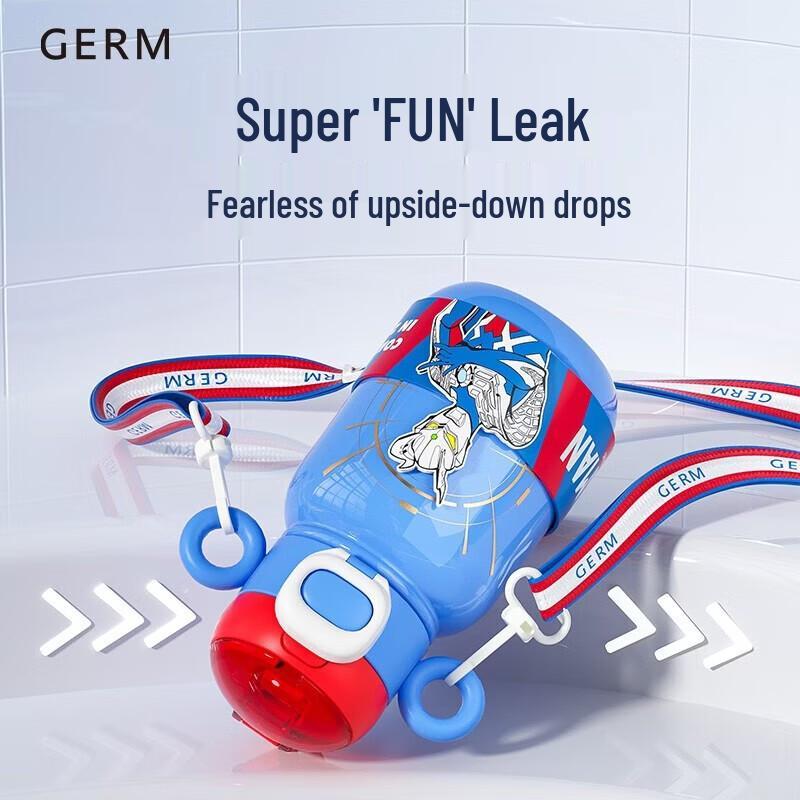 Germ Ultraman Cyro 500ml Insulated Cup