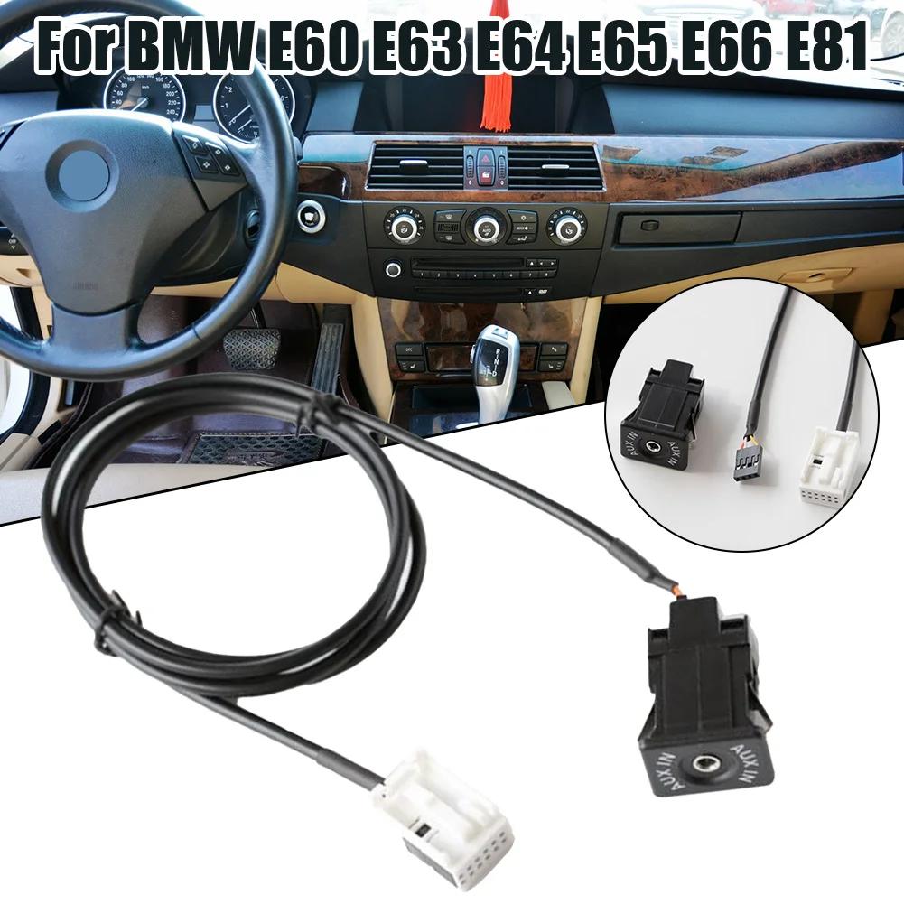 Convenient and Seamless Audio Experience Car Extend Aux Adapter Audio Cable for BMW E60 E63 E64 E65 E66 E81 E82