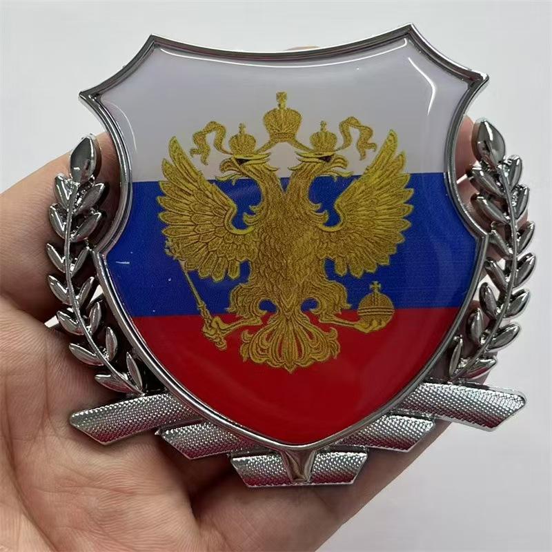 Car stickers personalized and creative metal scratch cover stickers fuel tank cover stickers Russian flag tail badge modified eagle badge