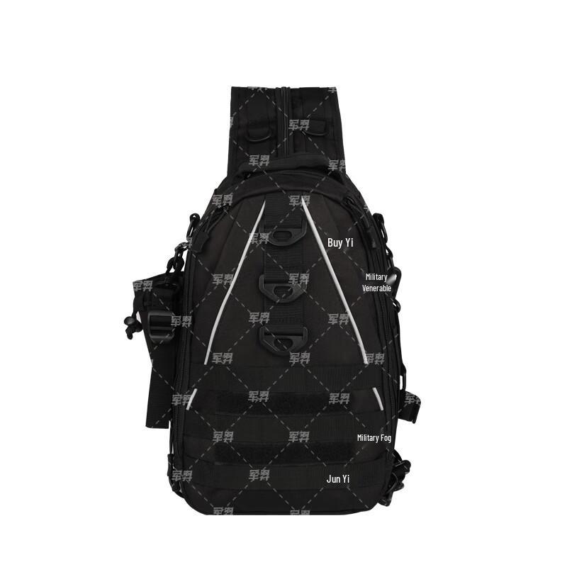 Junyi Outdoor Tactical Backpack