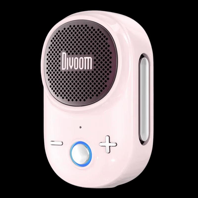 Divoom Itour-S Wireless Portable Outdoor Bluetooth Speaker (CN Version)