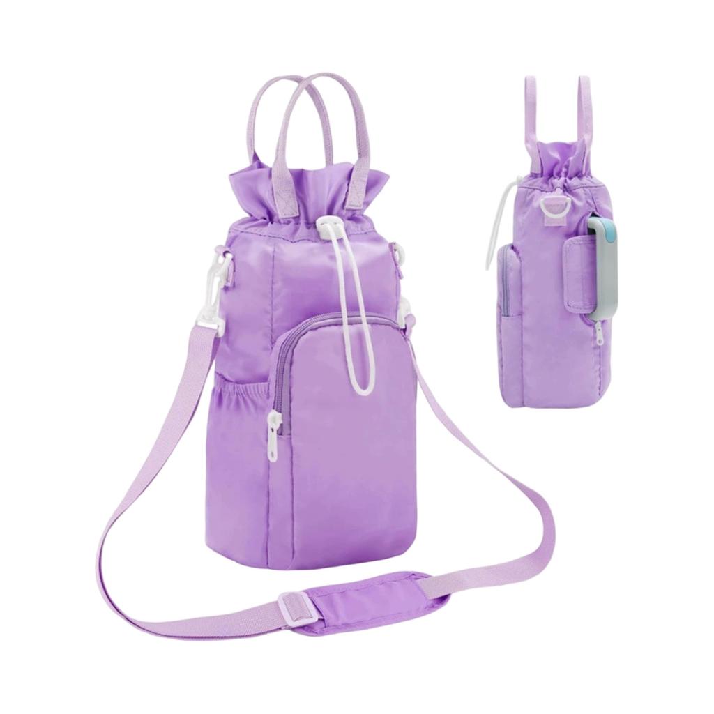 Water Bottle Holder with Strap – Insulated Sling Bag for  40oz Tumbler, Water Bottle Carrier with Phone Pouch & Accessories