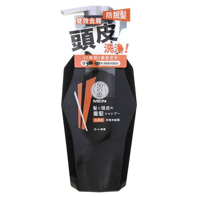 Rohto Mentholatum - 50 Megumi Men Шампунь против выпадения волос и перхоти 350ml