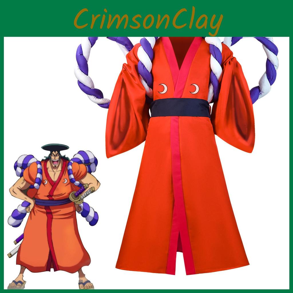 One Piece Cosplay Suit For Unisex Anime Character Role Play With Versatile Sizes