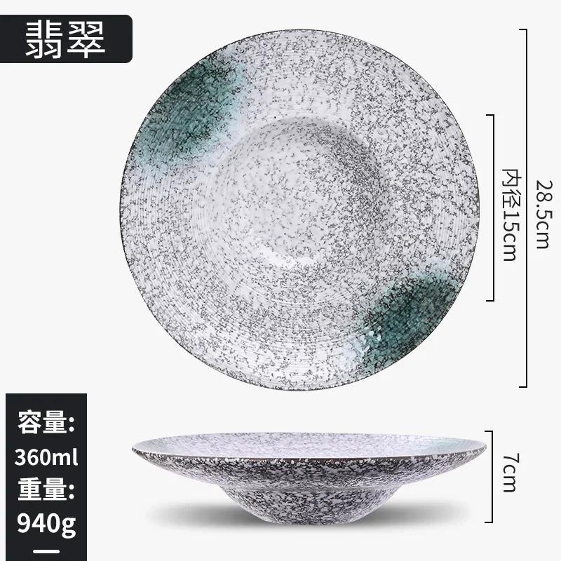 Straw hat plate,  western plate, Japanese plate, retro foreign trade ceramic tableware, salad  dessert .