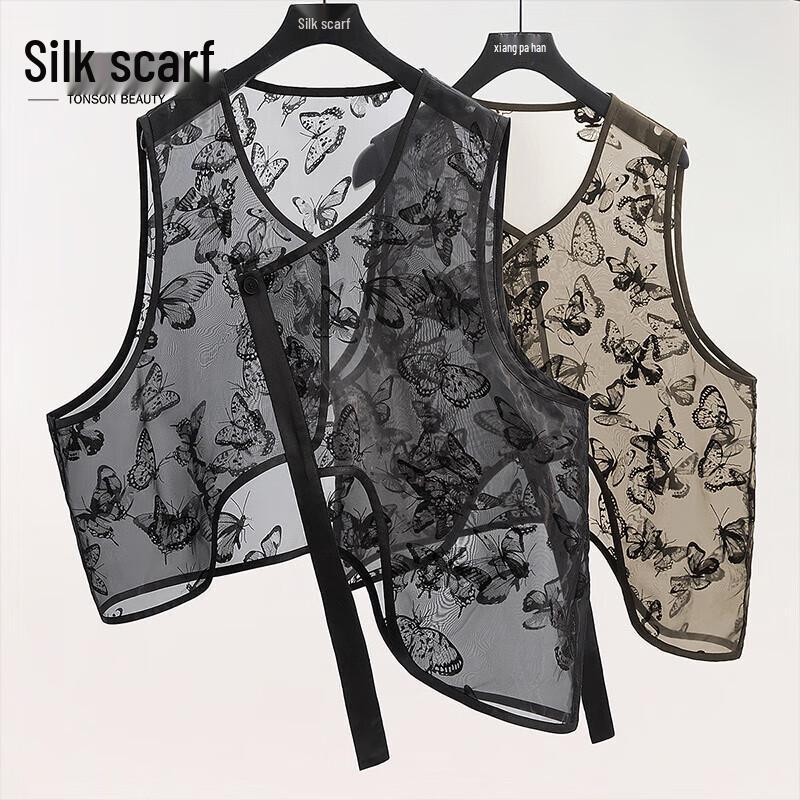 Sibaishe Women s Butterfly Print V-Neck Vest M