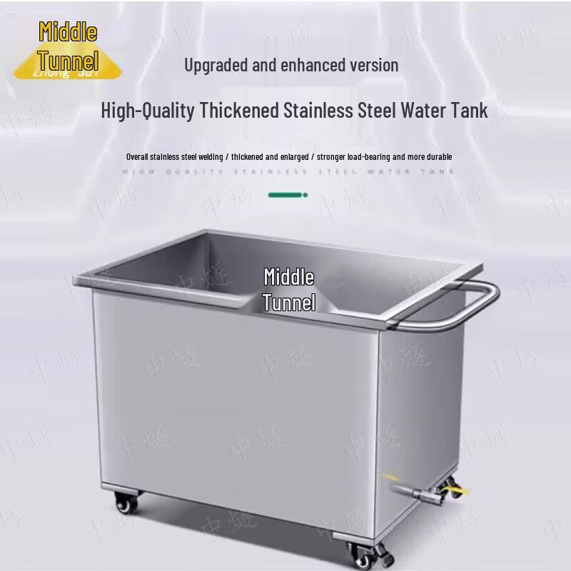 ZhongSui Portable Stainless Steel Water Tank