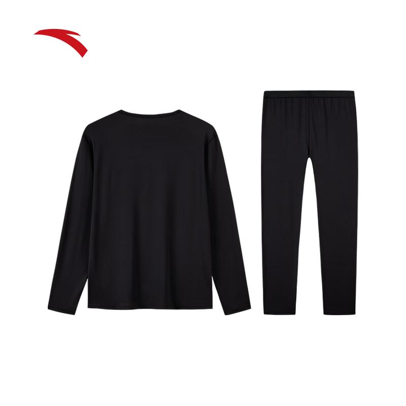 Anta Men's Warm Core Seamless Thermal Underwear Set