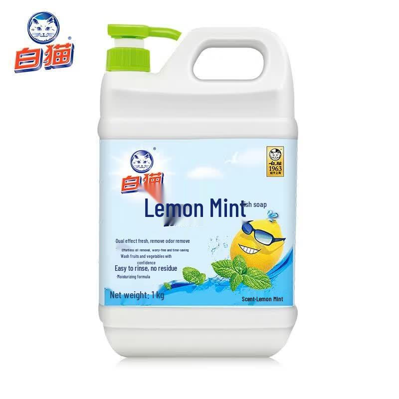 White Cat Lemon Mint Dishwashing Detergent