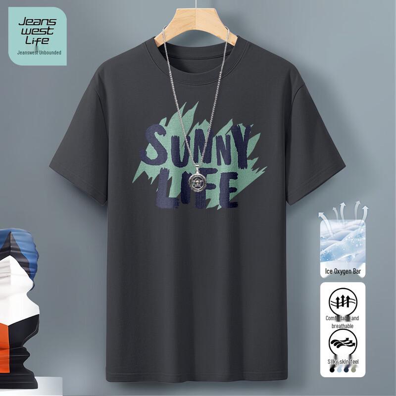 Jeanswest Life Men s Graphic Print Short Sleeve T-Shirt M